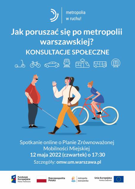 Konsultacje społeczne nad Planem Zrównoważonej Mobilności Miejskiej