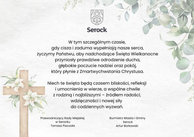 Z okazji Świąt Wielkanocnych składamy Państwu najserdeczniejsze życzenia pokoju, nadziei i wszelkiej pomyślności.