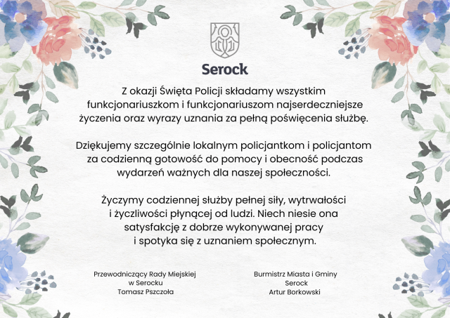 Życzenia z okazji Święta Policji