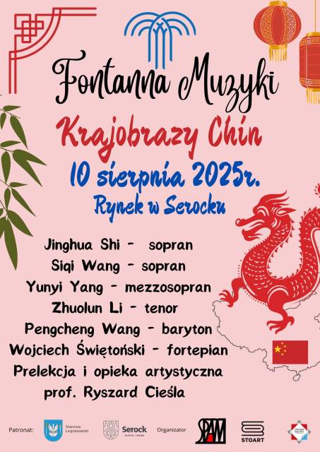 Fontanna Muzyki: Krajobrazy Chin