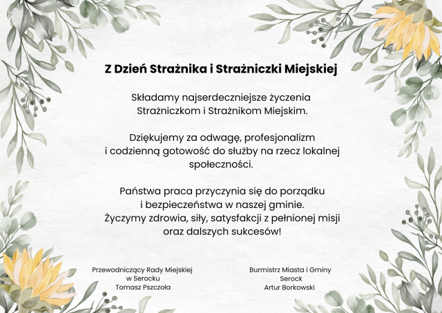 Dzień Strażnika i Strażniczki Miejskiej