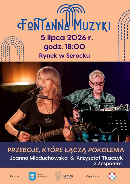 Fontanna Muzyki